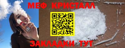 хмурый Пушкино