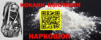 хмурый Пушкино