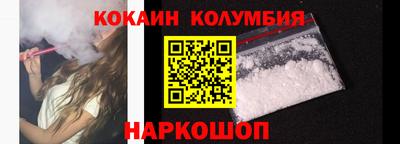 альфа пвп Пыть-Ях