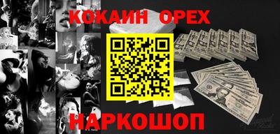 хмурый Пушкино