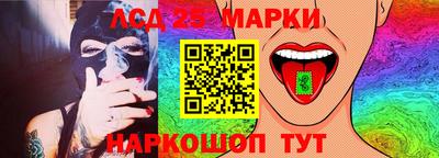 хмурый Пушкино