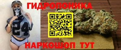 альфа пвп Пыть-Ях