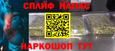 хмурый Пушкино