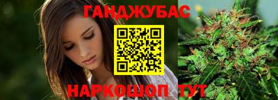 хмурый Пушкино