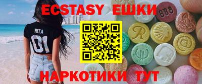 хмурый Пушкино