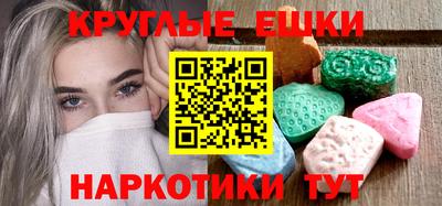 хмурый Пушкино