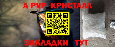 хмурый Пушкино