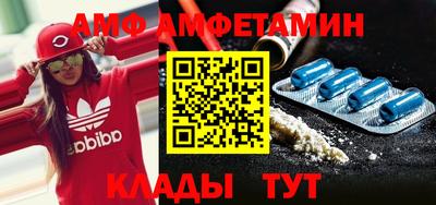 хмурый Пушкино