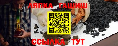 хмурый Пушкино