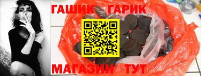 хмурый Пушкино