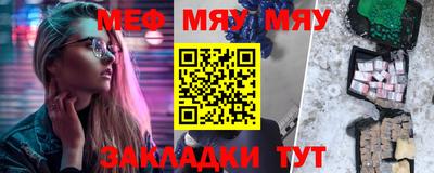 хмурый Пушкино
