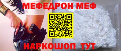 хмурый Пушкино