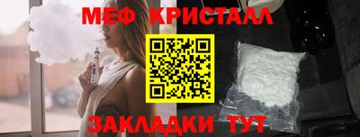 альфа пвп Пыть-Ях